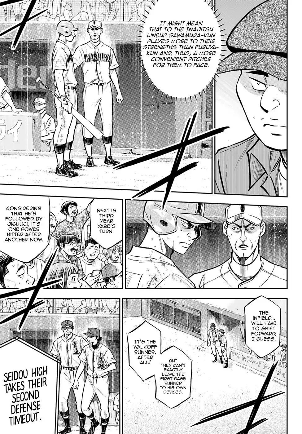 Daiya no A - Act II Chapter 302 4